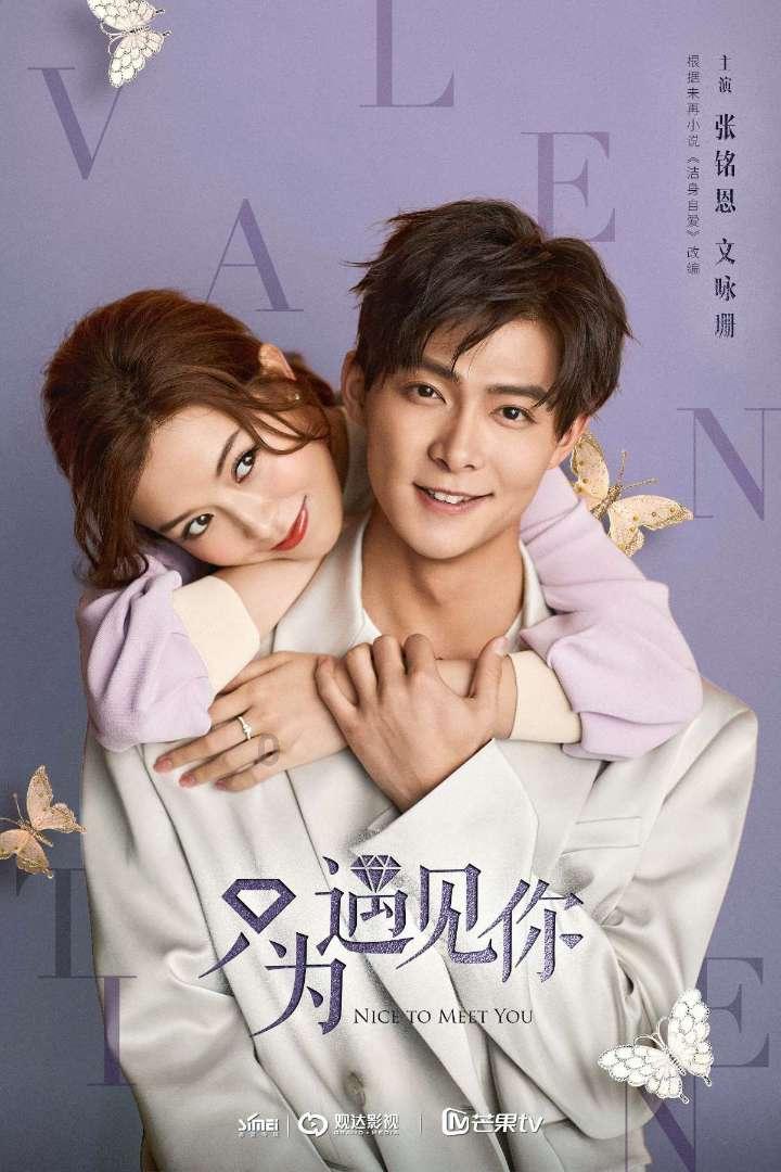 红色系